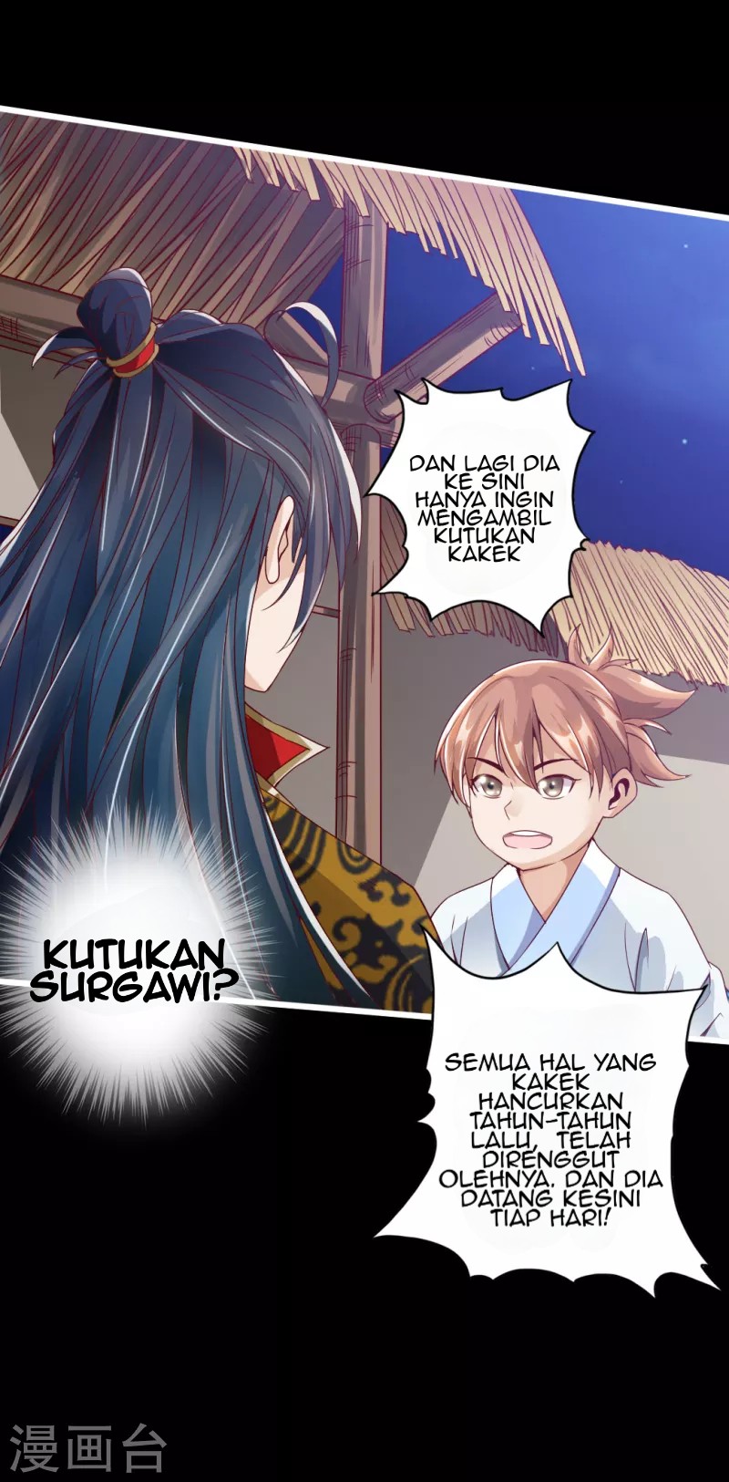 Xianwu Dizun Chapter 06 Gambar 15